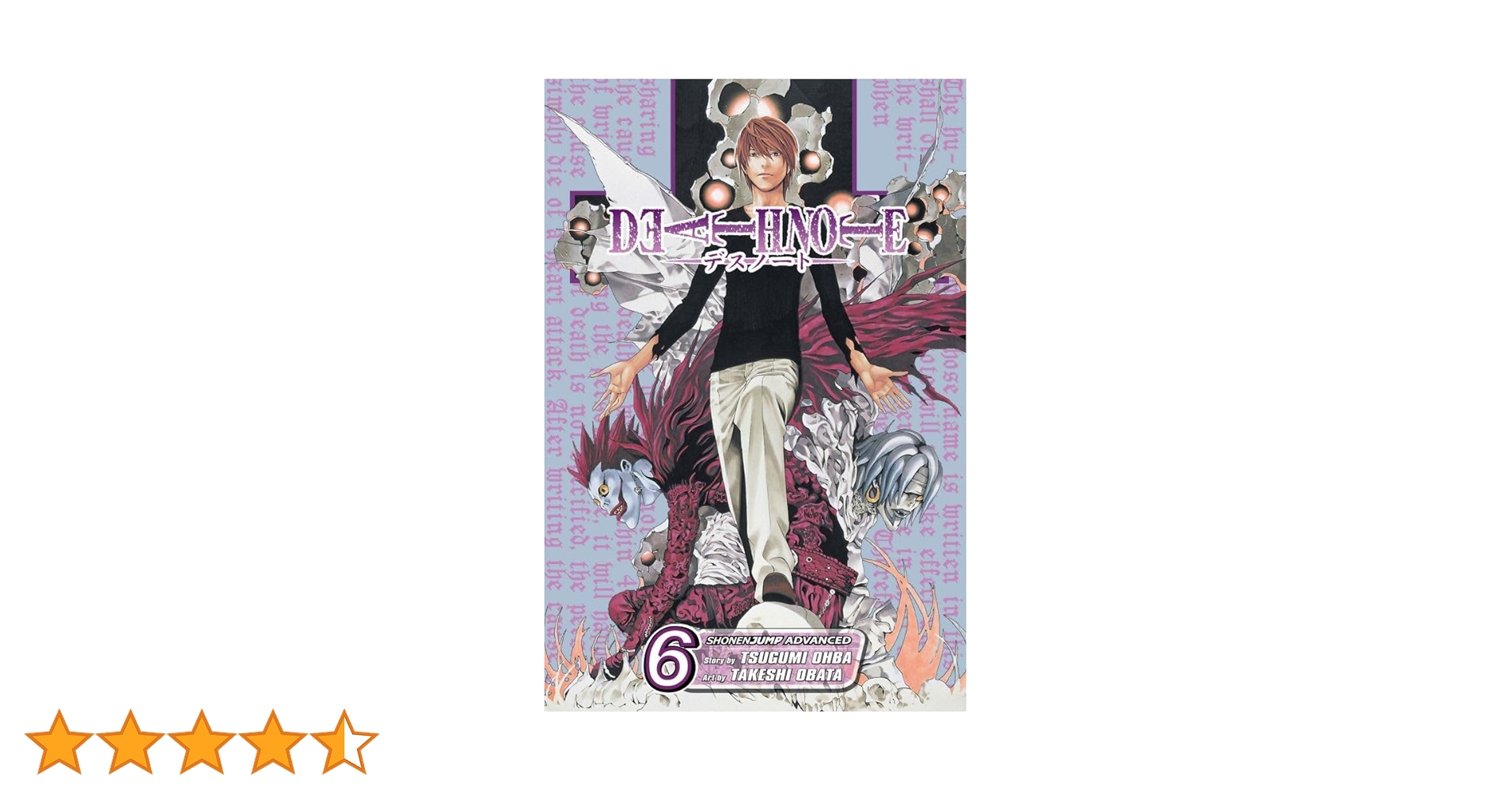 Amazon.co.jp: Death Note, Vol. 6: Give-and-Take (English